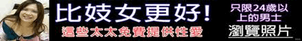 美國保健網