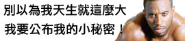 美國保健網