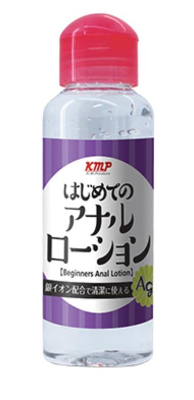 日本KMP．後庭專用銀離子潤滑液